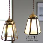 ペンダントライト照明ガス灯真鍮ナチ...