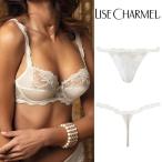 シャンパンGストリング品番ACC0580リズシャルメル定番LiseChar...