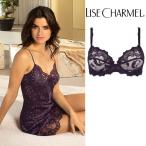 【85D】リズシャルメル LISE CHARMEL パープル フルカップブラ(Dカップ) 品番ACC6088 インポートランジェリー