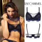 【サイズS】リズシャルメル LISE CHARMEL ブラレット 品番ACH5912 インポートランジェリー