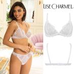 リズシャルメルLISECHARMELブラレット品番ACH6534インポート...