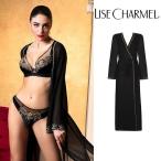 【サイズS】【サイズM】ガウン ブラック 品番ALJ2030 リズシャルメル LISE CHARMEL インポートランジェリー
