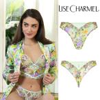 2025春夏新作 Gストリング 品番ACJ0953 リズシャルメル LISE CHARMEL インポートランジェリー