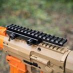  повышение для крепление основа 145mm длина подъемник крепление High Mount направляющие maun trail High Mount основа 