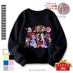  Ame i Gin g цифровой цирк The amazing digital circus цифровой цирк длинный рукав футболка осень-зима item tops Kids товары мягкая игрушка 