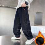  джинсы ребенок Kids низ Denim Junior ребенок одежда мужчина модный Denim толстый боа джинсы брюки осень-зима студент отдых Denim длинные брюки ji- хлеб 