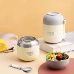 真空断熱スープジャー 保温スープジャー 保温ランチジャー 保温 弁当箱 洗いやすい 保冷 保温 500ml 700ml 大容量 カップ 保温時間長い 316ステンレス鋼