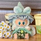LABUBU Rav b3 позиций комплект мягкая игрушка для одежда европейская одежда .. одежда мягкая игрушка надеты . изменение кукла одежда кукла .. для одежда костюм комплект ... товары мягкая игрушка. продается отдельно 
