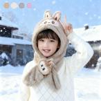  Rav b2in1 вязаная шапка уголок данный . шляпа воротник наматывать muffler ребенок взрослый мужчина девочка Kids симпатичный . способ .... теплый осень-зима уличный защищающий от холода подарок labubu