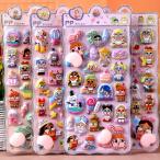  наклейка .... защита rop наклейка ... наклейка crybabyklai baby наклейка 3D цельный наклейка стикер 4 шт. комплект ..... наклейка SNS популярный блокнот 