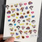 ショッピングネイルアート用品 パワーパフガールズ パワパフ ネイルパーツ 4枚セット 3D 立体 ネイルアート 装飾 ネイル用品 シール ステッカー ジェル DIY アクセサリー 可愛い ギフト