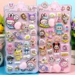 ラブブ 3Dジュエルシール アクリルラインストーン ステッカー 2枚セット シール 可愛い DIY 工芸品 ぷくぷくお尻 おしり おしりシール labubu