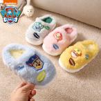 Paw Patrol パウパトロール グッズ スリッパ シューズ 男の子 女の子 子供 もこもこ 室内履き ボアシューズ スリッポン あったか 暖かい 秋冬 可愛い