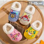  Kids тапочки обувь сандалии теплый сандалии предотвращение скольжения ..... легкий .... осень-зима item мужчина девочка ребенок pau Patrol (Paw Patrol)