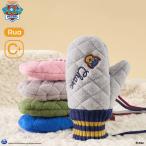 Paw Patrol パウパトロール スキー 手袋 秋 冬 子供 キッズ用 防水 防寒 保温 厚手 雪遊び スポーツ ユニセックス 手袋 滑り止め ロープ付き 男の子 女の子