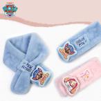 ショッピングパウパトロール パウパトロール (Paw Patrol) マフラー スカーフ キッズ かわいい 男の子 女の子 可愛い もこもこ 暖かい 秋 冬 ユニセックス 防寒 誕生日 プレゼント