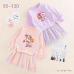 送料無料 パウパトロール (Paw Patrol) ワンピース キッズ 子ども 女の子 子供服 トップス 長袖 トレーナー 子供 春