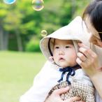 とんがりボンネット 出産祝いギフト 内祝い プレゼント 贈り物 赤ちゃん 帽子 ハット 春夏 男の子 女の子 ママとベビーのリシュマム