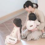 出産祝い 誕生日 名入れベビーリュック　＆　名入れキッズショルダーセット（お絵かきステッチ） 男の子 女の子 ギフト 1歳 誕生日 お祝い 名前入り リシュマム