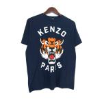 ケンゾー KENZO ■ 24SS【 KENZO LUCKY TIGER