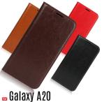 Galaxy A20 ケース SC-02M SCV46 スマホケース 手帳型 牛床革 高級感も耐久性も高い 訳アリ商品
