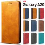 Galaxy A20 ケース SC-02M SCV46 スマホケース 手帳型 ベルトなし マグネット スタンド機能 ギャラクシーa20 カバー 爆買