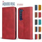 AQUOS R5G ケース 手帳型 AQUOS R5G カバ