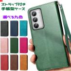 Redmi 15 5G кейс блокнот type кошелек type магнит встроенный выдерживающий ремень нет карта место хранения подставка функция одного цвета с ремешком .. покупка 