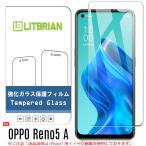 OPPO Reno5 A ガラスフィルム 旭硝子素材 強化ガラス プラズマ溶射表面処理 高透明 自動吸着 気泡レス 爆買