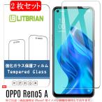 ショッピングoppo reno5 a 2枚セット OPPO Reno5 A ガラスフィルム 旭硝子素材 強化ガラス プラズマ溶射表面処理 自動吸着 気泡レス 爆買