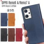 ショッピングoppo reno7 a OPPO Reno9 A/OPPO Reno7 A ケース 手帳型 共用 耐衝撃 カード収納 スタンド機能 サイドマグネット 爆買