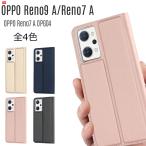 OPPO Reno9 A/OPPO Reno7 A ケース 手帳型 共用 ベルトなし カード収納 ストラップ穴付き
