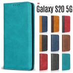 ショッピングGALAXY Galaxy S20 5G ケース 手帳型 Galaxy S20 5G カバー Galaxy S20 5G スマホケース