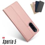 ショッピングエクスペリア Xperia 5 ケース 手帳型 SOV41 SO-01M スマホケース 薄型 カード収納 エクスペリア5 カバー 訳アリ特価商品