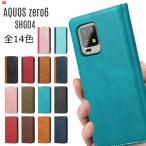 ショッピングAQUOS AQUOS Zero6 SHG04 ケース 手帳型 AQUOS Zero6 スマホケース ベルトレス カード収納 スタンド機能 爆買
