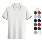メンズ ポロシャツ 半袖 ポロ POLO ゴルフ POLOシャツ スポーツ お兄系 ビジポロ 夏物 父の日