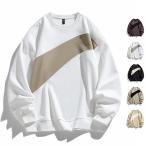  весна предмет футболка мужской футболка tops переключатель футболка вырез лодочкой принт Logo весна одежда весна весна предмет 