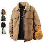 ミリタリージャケット アウター メンズ ボアジャケット ブルゾン ジャンパー ムートンジャケット 防寒着 厚手 秋冬 裏起毛