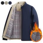  мужской деловой жакет с хлопком жакет джемпер зима предмет осень предмет теплый. клетка толстый обратная сторона ворсистый внешний 30 плата 40 плата 50 плата 