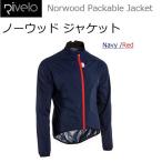  велосипедное джерси Rivelo(livero)Norwoodno- дерево жакет водоотталкивающий . способ жакет шоссейный велосипед модный Libero 