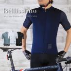  велосипедное джерси Bellissimo(belisimo) прекрасный велосипедное джерси свет вес s gold Fit 