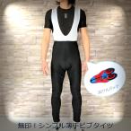 ビブタイツ『無印!シンプル薄手ビブタイツ』パッド付