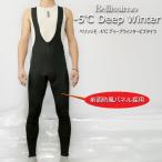  bib трико [belisimo-5*C глубокий winter bib трико ]. способ panel шоссейный велосипед 