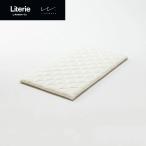 Literieli Terry официальный детский футон матрац ... extra clean 50