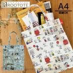 ルートート トートバッグ スヌーピー ROOTOTE ピーナッツ A4対応 レッスンバック アーキャトル サブバッグ PEANUTS SNOOPY 8601