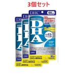 dhc-商品画像