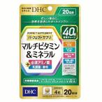 DHC Perfect supplement мульти- витамин & минерал 20 день минут 