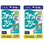 DHC форсколин 30 день минут 120 шарик × 2 шт. комплект 