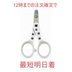  cat . -stroke less no spa. break cat for nail clippers made in Japan 