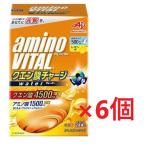 ショッピングアミノバイタル アミノバイタル クエン酸チャージウォーター 24本×6個セット 賞味期限2026年9月以降